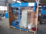 Wall Paint High Shear Disperser 11kw 15kw High Speed Dissolver Mixer