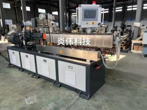 Wholesale 250mm Diameter Plastic Pipe Extruder Full Automatic With 55KW Motor Powder from china suppliers