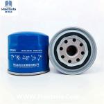 OEM 26300-35054 Automobile Oil Filters For Pajero JMC Verna