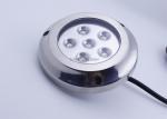 Surface Mounted RGB Color Changing LED Boat Light Anti - Seawater Corrosion