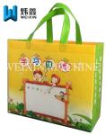 PLC Control Automatic Non Woven Bag Making Machine For Non Woven Bag