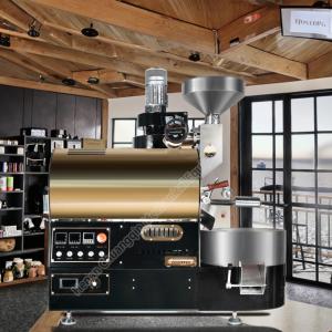 Wholesale 1kg-2kg Household Commercial Coffee Roasting Machine For Small Business from china suppliers