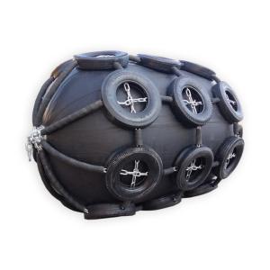 Wholesale Yokohama Floating Type Marine Pneumatic Rubber Fender from china suppliers
