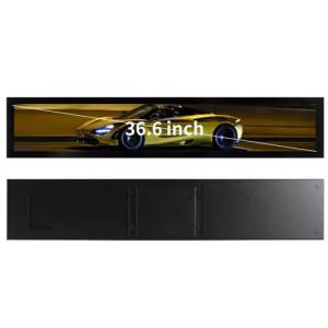 China 36.6 Inch Stretched Bar LCD Monitor 700nits 500nits 300nits 1920×290 For Bus Hospital on sale
