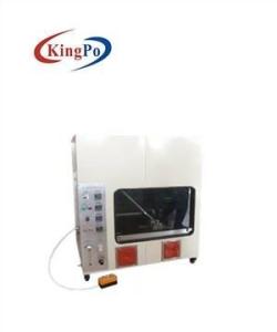 Wholesale ISO6941 50W Flammability Test Equipment For Toy Subsidiary Materials from china suppliers