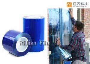 Wholesale 300% Elongation Surface Protection Film PE Material UV Resistant For 12 Months from china suppliers