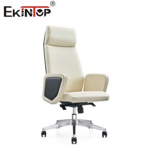 Wholesale Adjustable Height Dining Chair Modern Nordic Charm With Leather PU Chrome Legs from china suppliers
