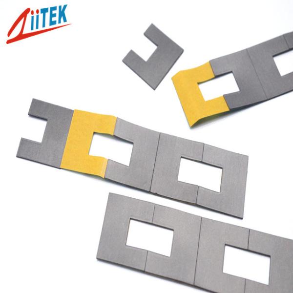 Professional Gray 40-60 Shore A TIR9110-A Series Thermal Absorbing Materials