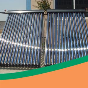 Wholesale Solar Tube Geysers SUS304 Commercial Solar Water Heating Systems from china suppliers