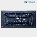 Airports Led Video Wall Module High Definition P8 Outdoor Led Module