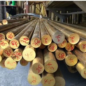 Wholesale Pure Copper Bar C10200 C11000 C12000 C95800 C70600 Bronze Brass from china suppliers