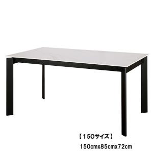 Wholesale Dt-1017 1500*850mm Ceramic Dining Table With Fixed Type Black Metal Base from china suppliers