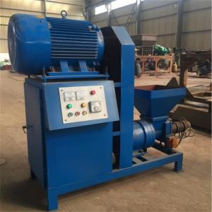 Wholesale Biomass Waste Wood Briquettes Making Machine for Coffee Husk Wood Charcoal Sawdust from china suppliers