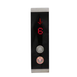 Wholesale Lift Button Panel Elevator LOP Cop Spare Parts 300 X 170 X 18 Mm from china suppliers