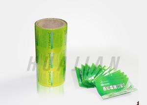 Wholesale Sachets Packaging Composited Soft Metalized Polyethylene Film Roll from china suppliers