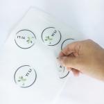 Adhesive Paper Plastic Sticker Label Customize Plastic Paper Sticker