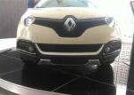 Renault New Captur 2016 2017 Protection Parts Front Guard And Rear Bumper Guard