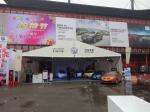 Custom Made White Outdoor Outdoor Canopy Tent A - Frame For Car Show