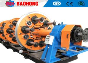 Wholesale JLY315 Planetary Cable Armouring Machine Steel Wire Stranding Machine from china suppliers