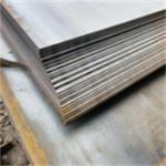 A36 Hot Rolled Carbon Steel Plate D32 D36 Carbon Steel Sheet