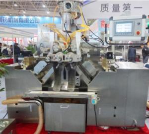Wholesale Candy Soft Gel Capsule Making Machine For Food Health Care Medicine Products from china suppliers