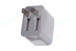 USB folding foot charger