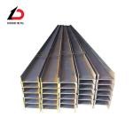 DIN Carbon Steel H Beam ASTM A572 150X150 For Construction Material