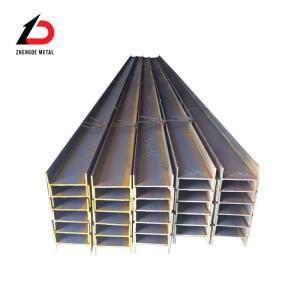 Wholesale GB H Metal Beam Wear Resistance Ss400 / S235jr/S275jrs355jr/Q235 from china suppliers