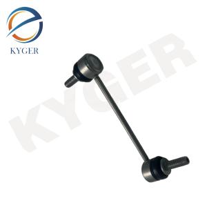 Wholesale LR035489 Front Stabilizer Bar Link For Land Rover Defender L663 Discovery 5 L462 Range Rover Sport L494 Vogue L405 from china suppliers