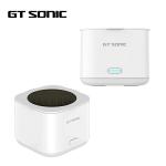 Mini 180ml 43KHz Household Ultrasonic Cleaner For Bracelets Earrings Rings