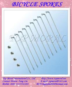 Wholesale Tricycle spokes from china suppliers