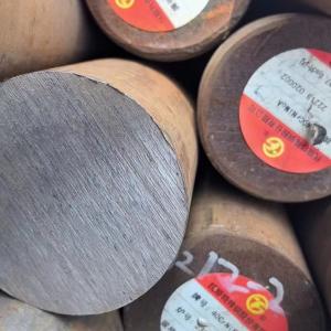 Wholesale 40CrNiMoA Alloy Steel Round Bar Custom Cutting Any Length Hot Rolled And Forged Round Bars from china suppliers