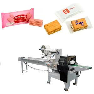 Wholesale 25-100 Bags Per Min Cheese Block Automatic Packaging Machine SUS304 For Food Processing Plants from china suppliers