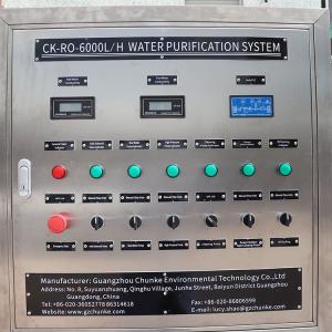 Wholesale 6000 LPH Industrial RO Water Treatment Plant With CNP Pump from china suppliers