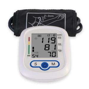 Wholesale Daily Checks Home Hospital One Key Measurement Blood Pressure Monitor Arm Type from china suppliers