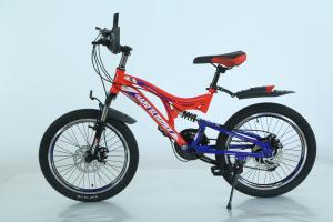Wholesale Affordable and Quality Children from china suppliers