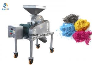 Wholesale 10mm SS304 800kg/H Powder Milling Machine For Crystal Sugar from china suppliers