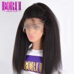 Brazilian Transparent Lace Frontal With Bundles , Cuticles Aligned Hair Kinky
