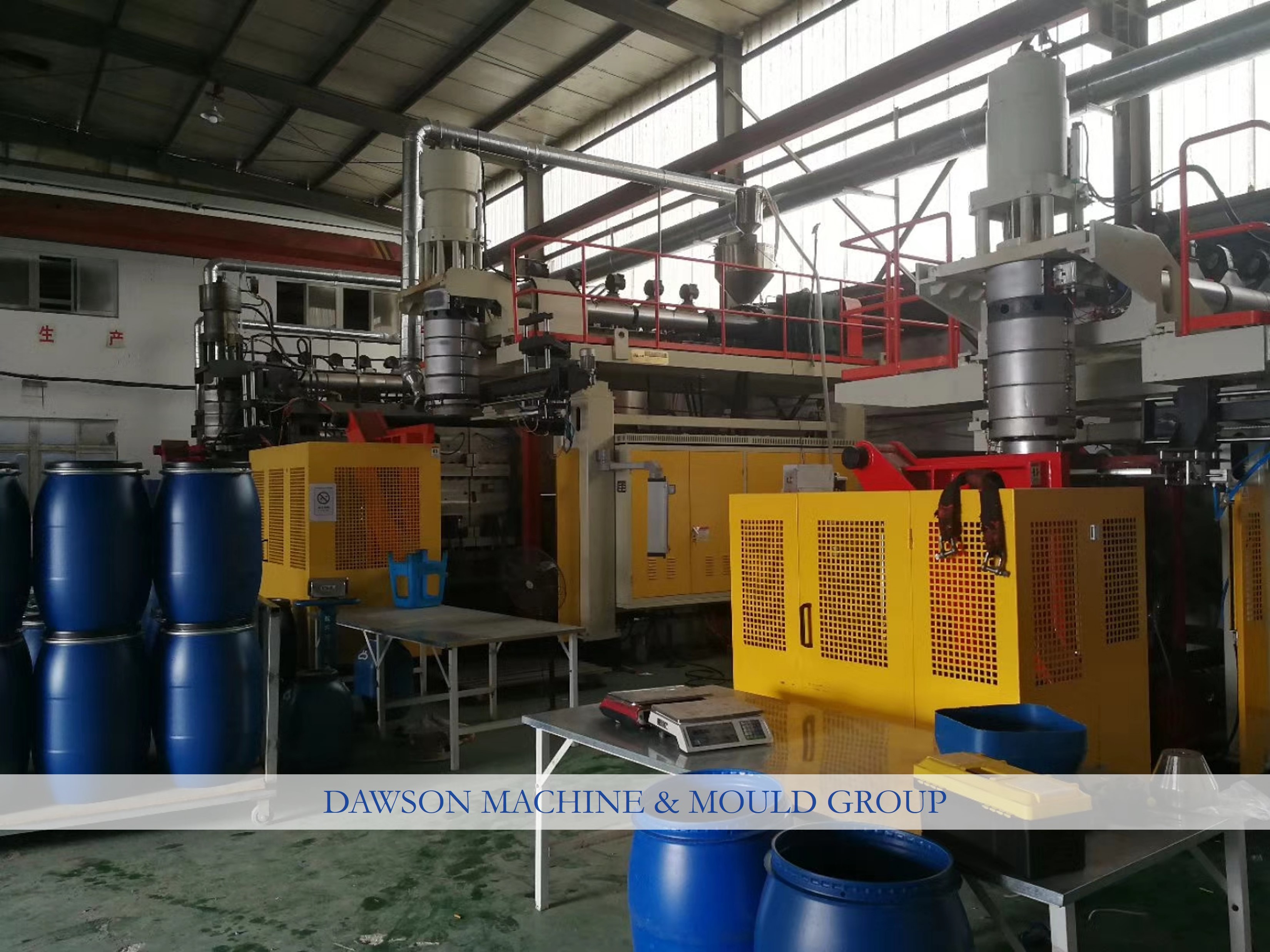Chemical barrels Drum ABLD100 Blow Molding Machine 120L Hdpe Open Top Plastic Single die head Blow Molding Machine