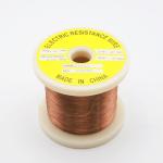 Precision Cu/Ni Rectangle Wire Customize Melting Point 1280-1330C