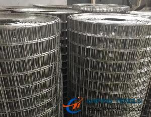 Wholesale Good Strength Stainless Steel Welded Wire Mesh, Used for Making Fence from china suppliers