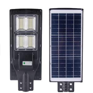 Wholesale High Power SMD All in one solar light 200W with Remote controller for Street and Road from china suppliers