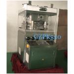 TIANHE 55 Stations Tablet Weight Control High Speed Tablet Press For Foods /