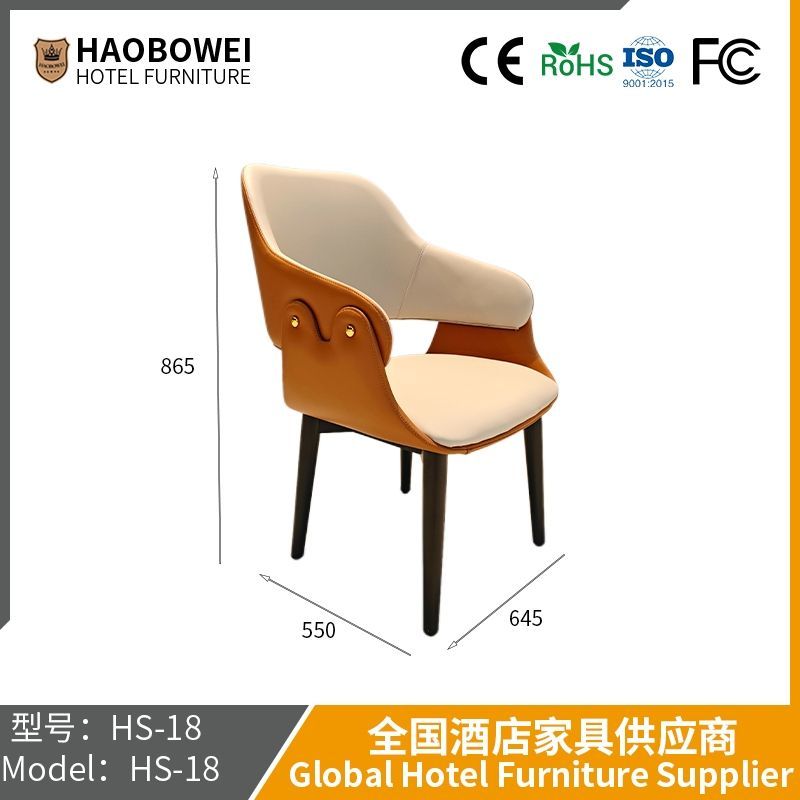 Scandinavian Dining Chair Home with Modern Simple Back Chair Luxury Restaurant Chair Soft Package Hotel Dining Table Chair Desk Stool
