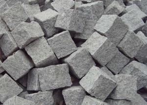 Wholesale Grey White Granite Paving Slabs Flamed / Sawn For Building / Landscaping from china suppliers