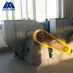 Wholesale V-Belt Driving Stainless Steel Flue Gas Centrifugal Blower Fan from china suppliers