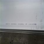302 Stainless Steel Full Hard Sheet / Precision 301 Full Hard Stainless Steel