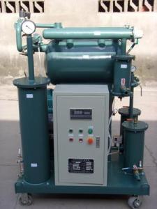Wholesale High Vacuum Single-stage Transformer Oil Purifier from china suppliers