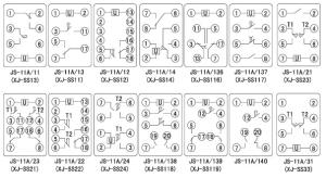 Wholesale XINJI Xinchangjiang JS-11A series integrated circuit time relay XJ-SS12 XJ-SS14 XJ-SS116 XJ-SS23 XJ-SS21 XJ-SS22 XJ-SS24 XJ-SS118 XJ-SS119 XJ-SS33 from china suppliers