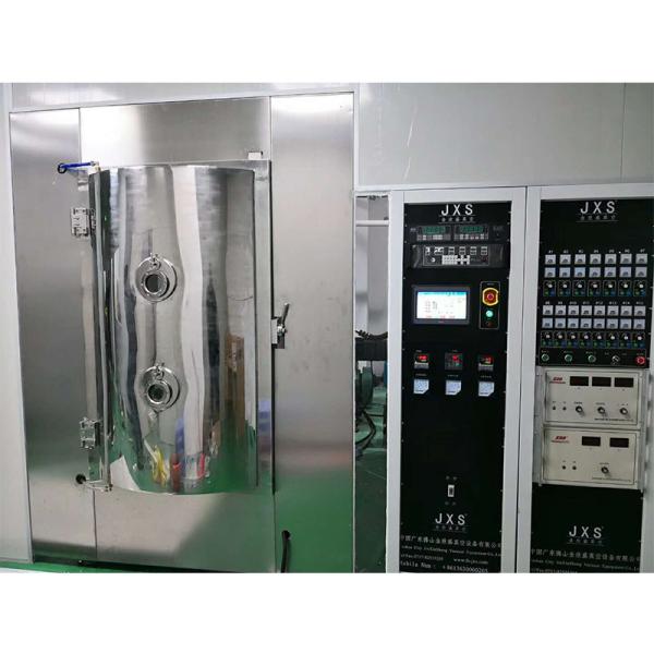 High Efficiency High Quality Glass Glassware PVD Vacuum Coating Equipment In